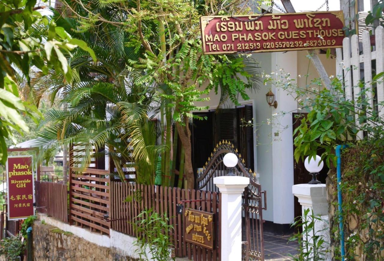 Mao Phasok Riverside Guesthouse Luang Prabang Eksteriør bilde